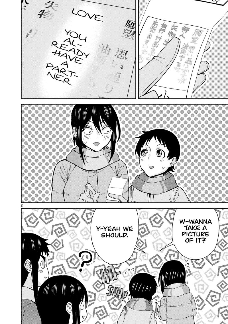 Hitomi Chan Is Shy With Strangers Chapter 134 Page 8