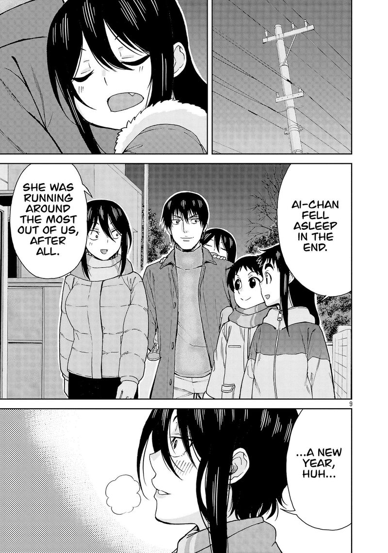 Hitomi Chan Is Shy With Strangers Chapter 134 Page 9