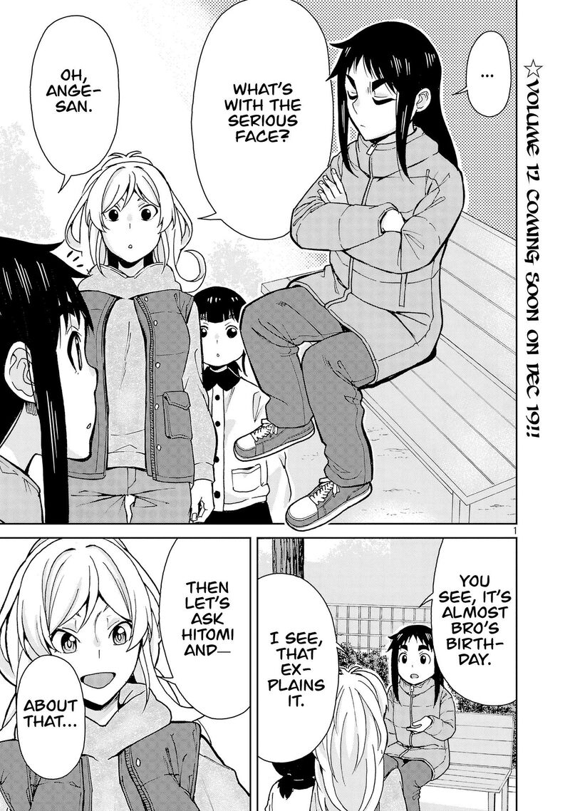 Hitomi Chan Is Shy With Strangers Chapter 135 Page 1