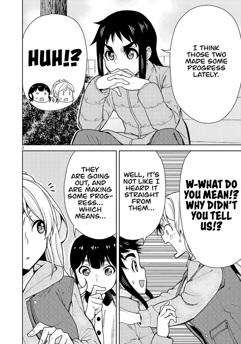 Hitomi Chan Is Shy With Strangers Chapter 135 Page 2