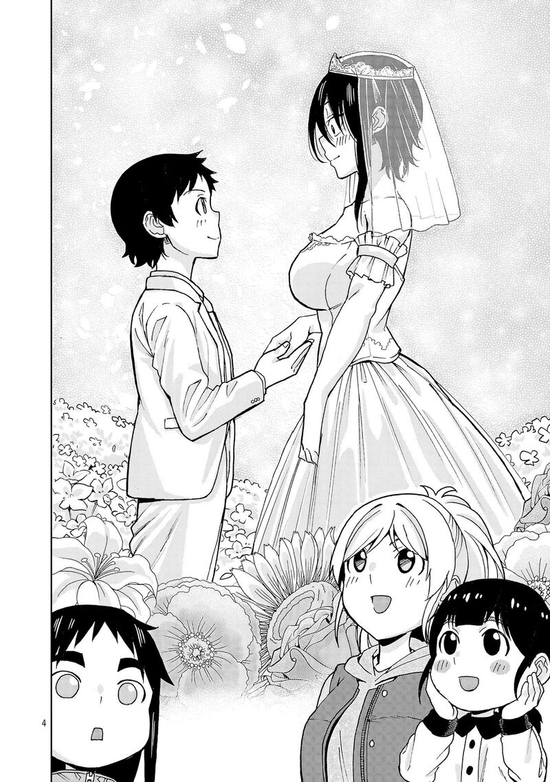 Hitomi Chan Is Shy With Strangers Chapter 135 Page 4
