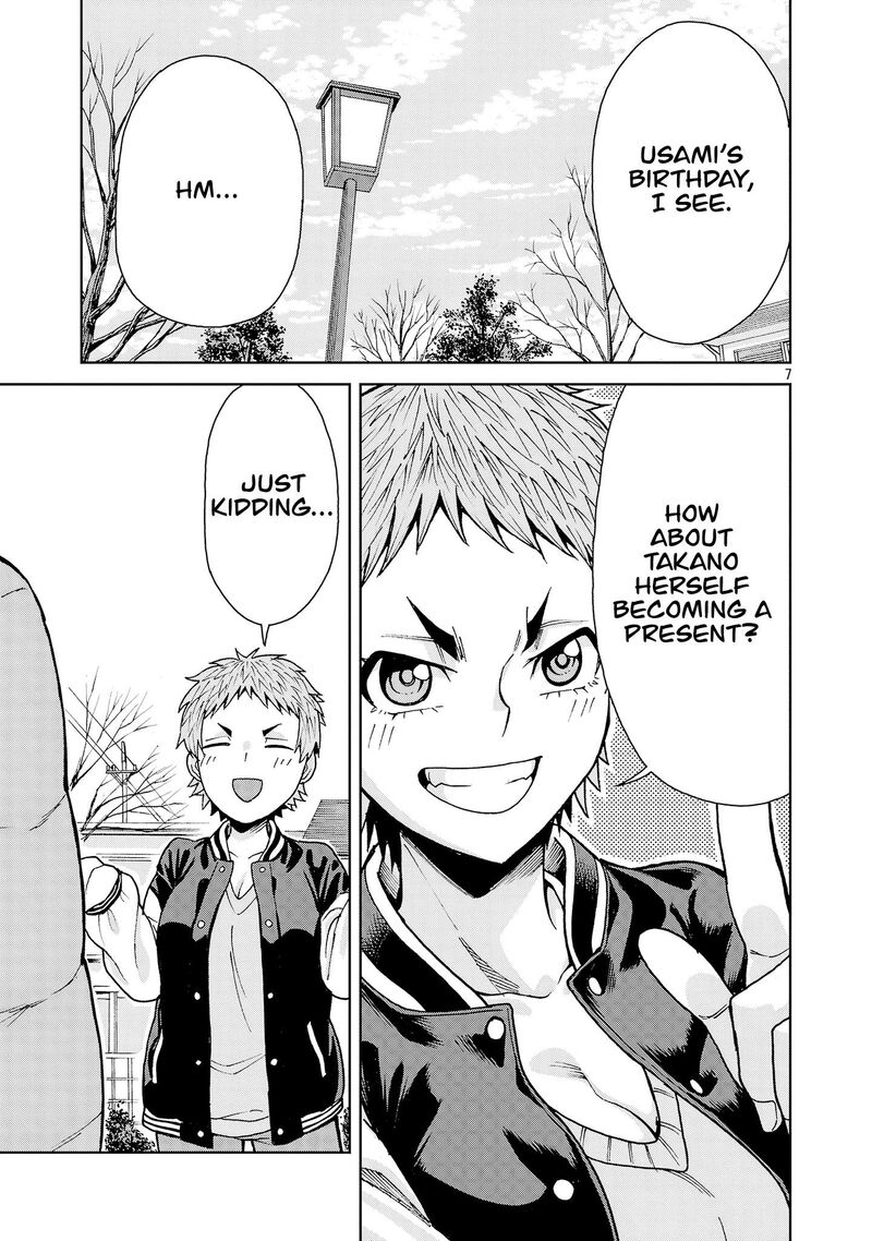 Hitomi Chan Is Shy With Strangers Chapter 135 Page 7