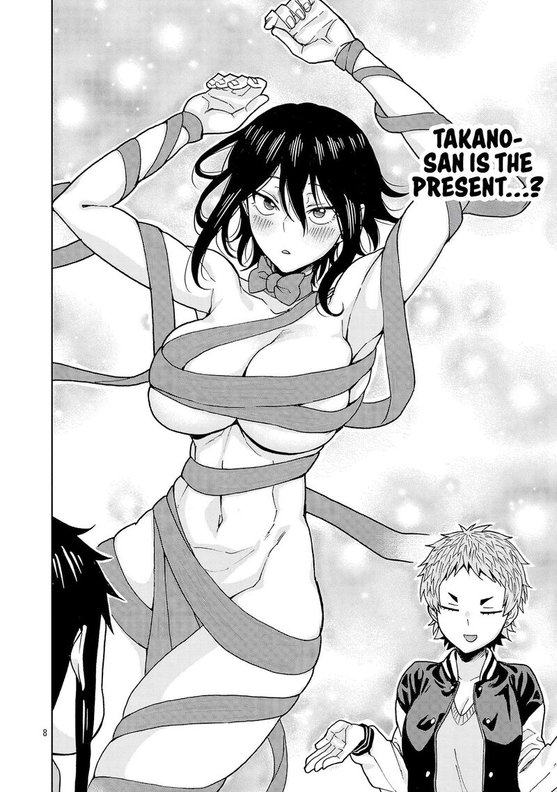 Hitomi Chan Is Shy With Strangers Chapter 135 Page 8