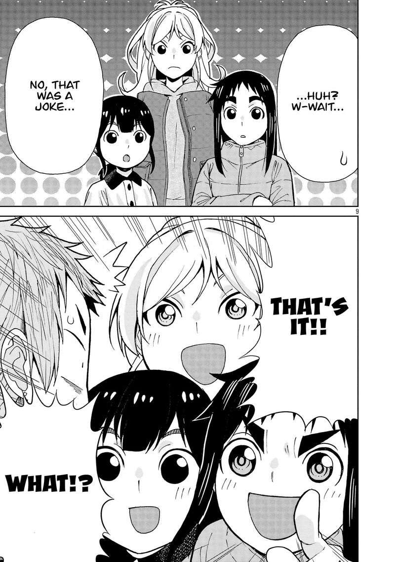 Hitomi Chan Is Shy With Strangers Chapter 135 Page 9