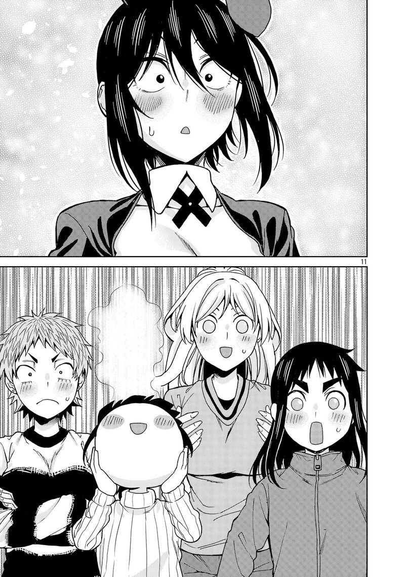 Hitomi Chan Is Shy With Strangers Chapter 136 Page 11