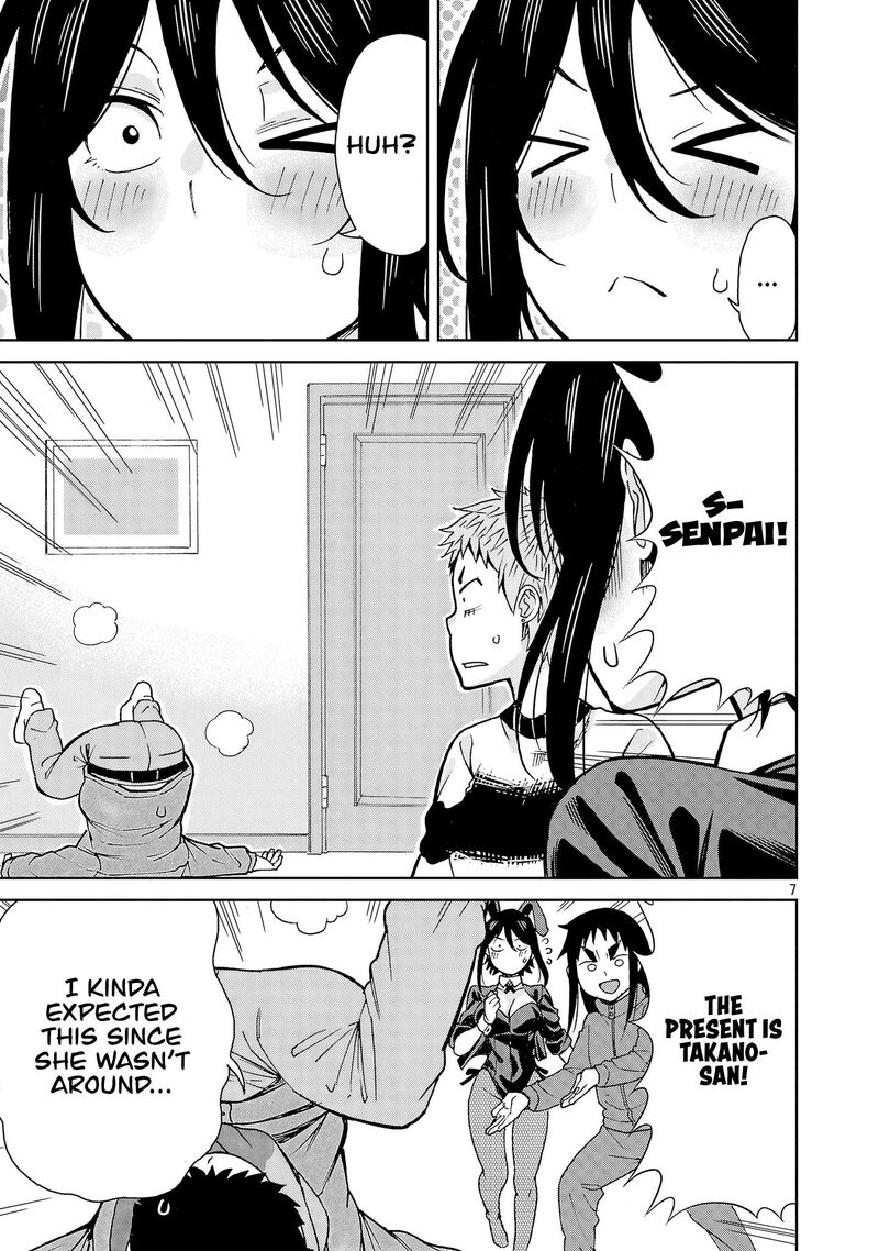 Hitomi Chan Is Shy With Strangers Chapter 136 Page 7