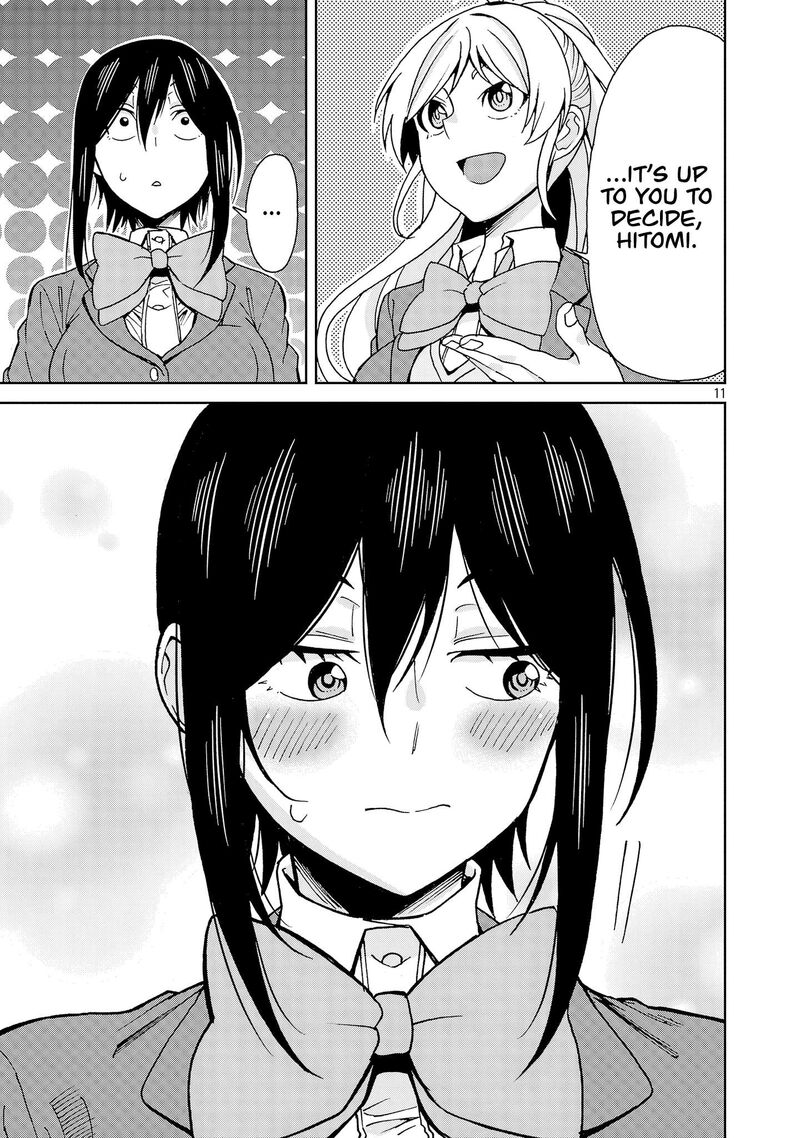 Hitomi Chan Is Shy With Strangers Chapter 137 Page 11
