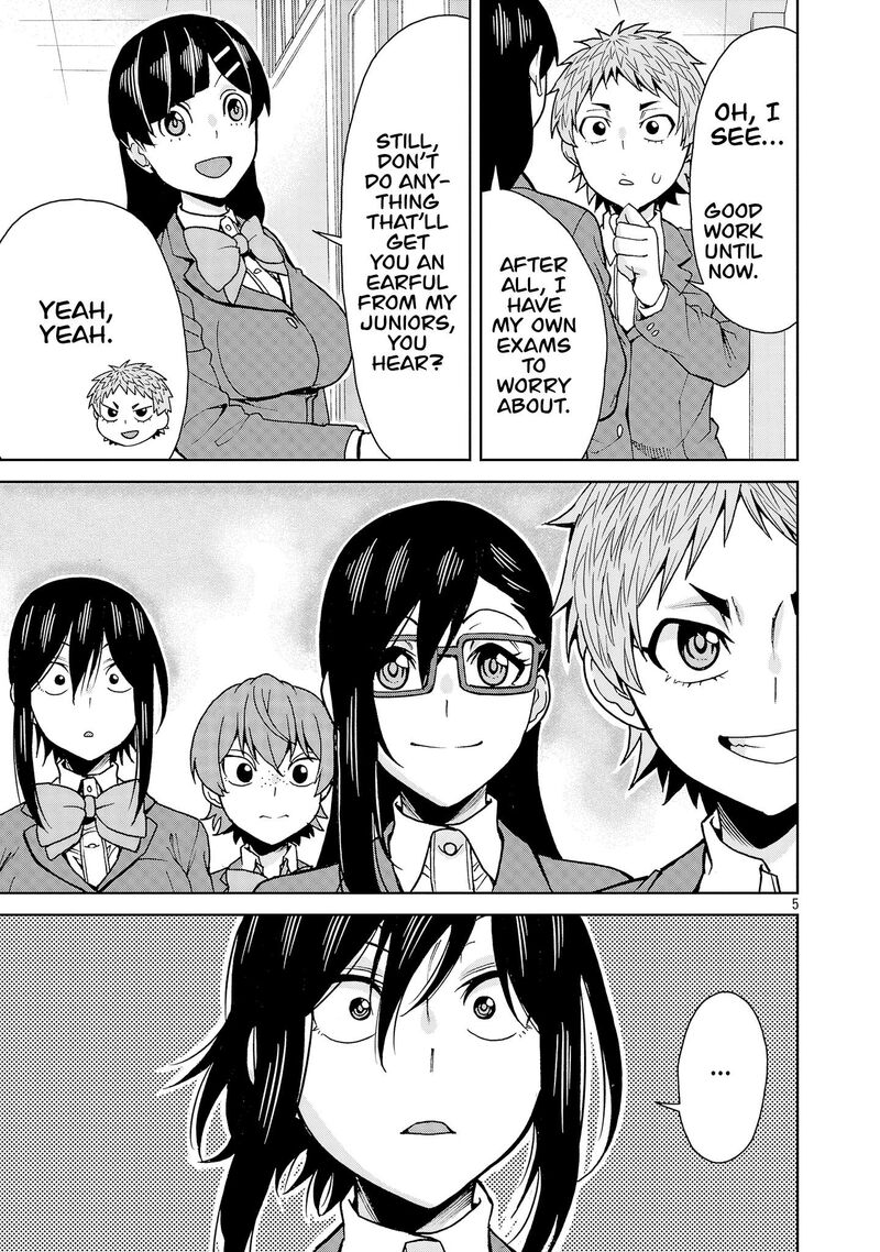 Hitomi Chan Is Shy With Strangers Chapter 137 Page 5
