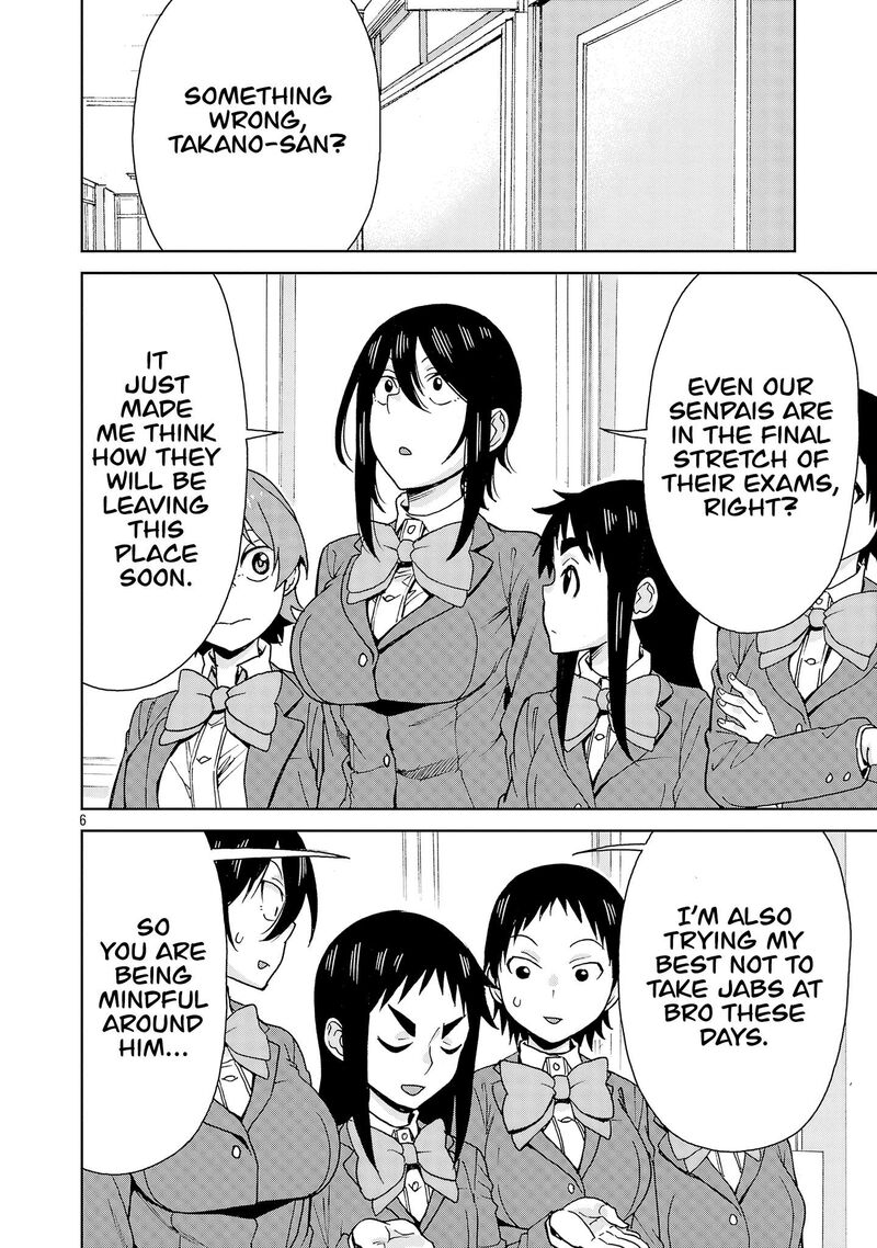Hitomi Chan Is Shy With Strangers Chapter 137 Page 6