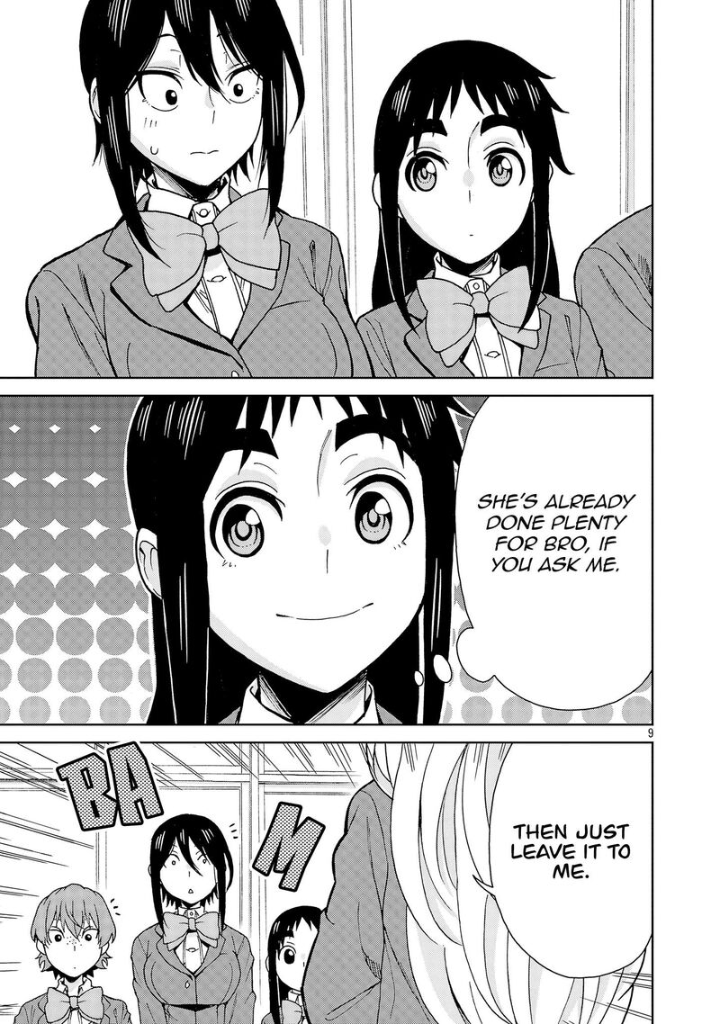 Hitomi Chan Is Shy With Strangers Chapter 137 Page 9