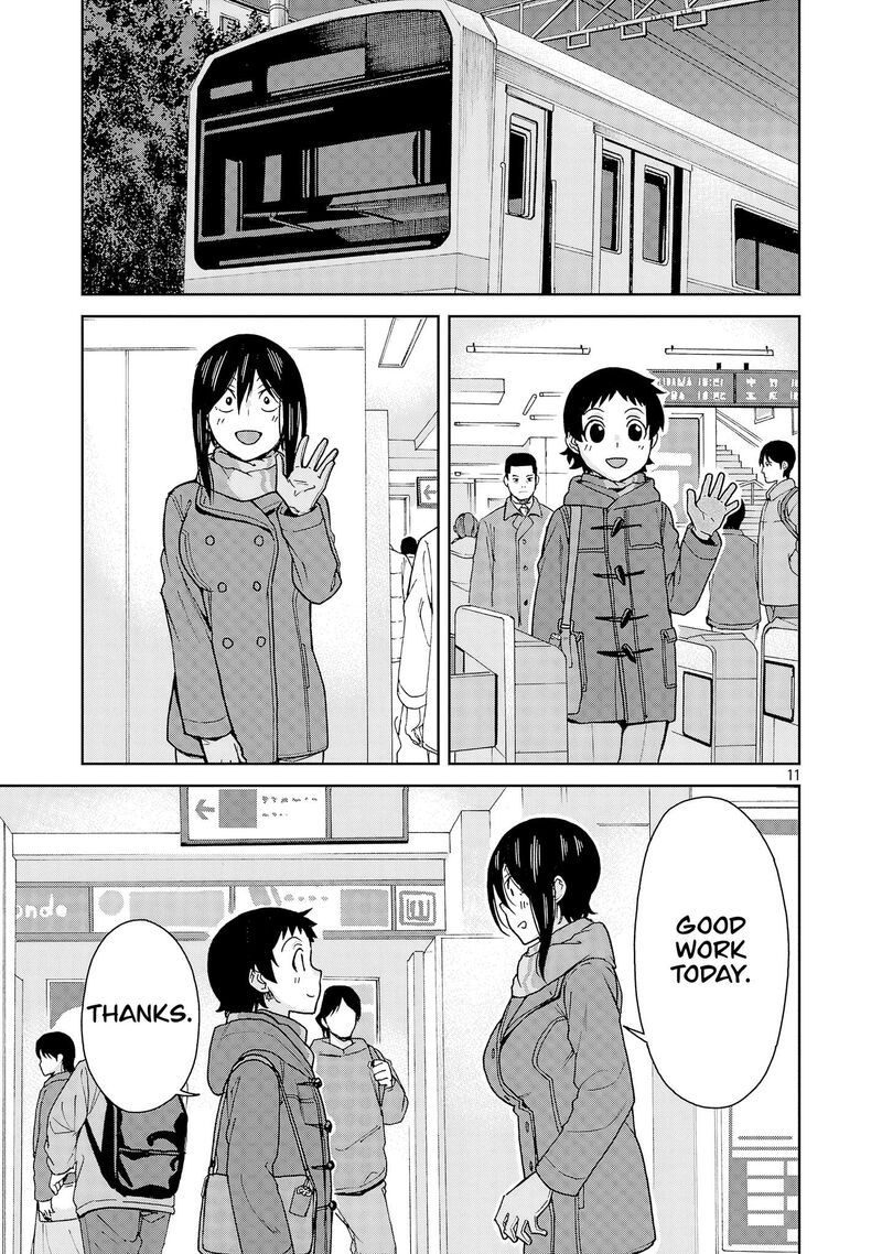 Hitomi Chan Is Shy With Strangers Chapter 138 Page 11