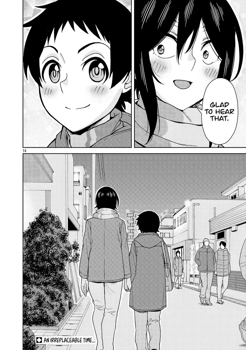 Hitomi Chan Is Shy With Strangers Chapter 138 Page 14
