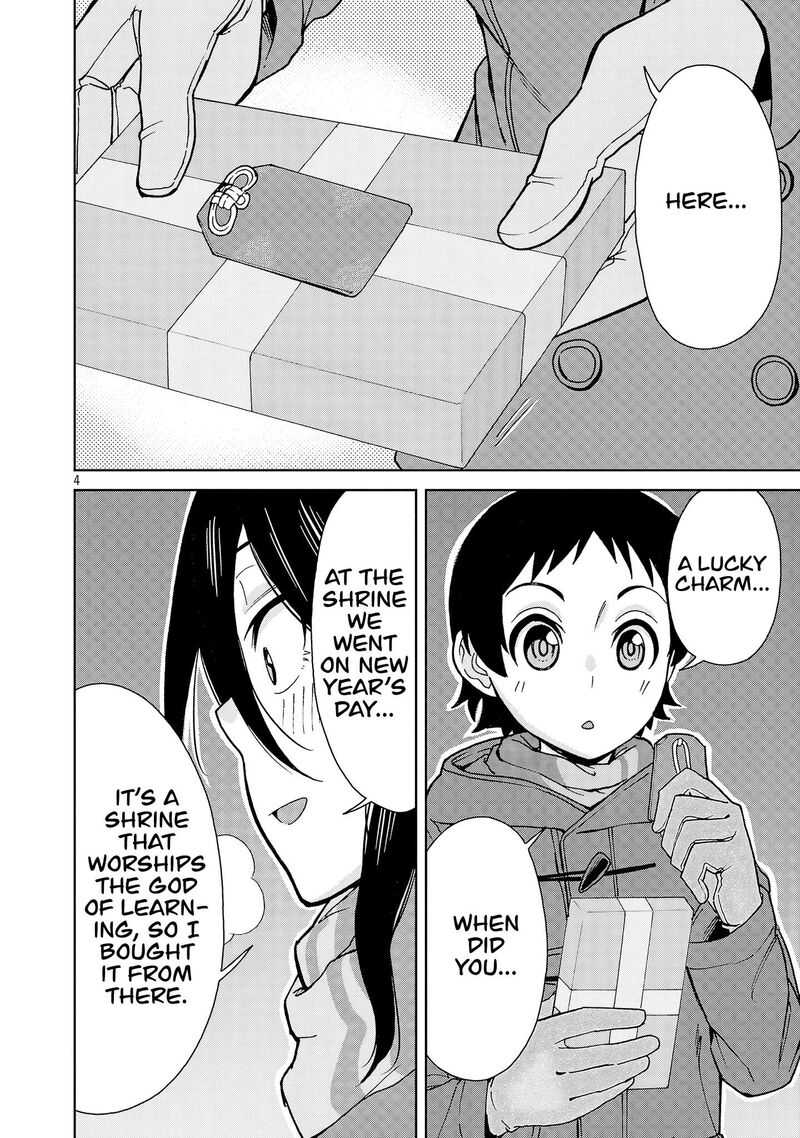 Hitomi Chan Is Shy With Strangers Chapter 138 Page 4