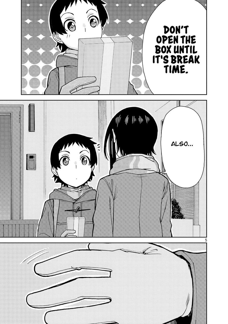Hitomi Chan Is Shy With Strangers Chapter 138 Page 5