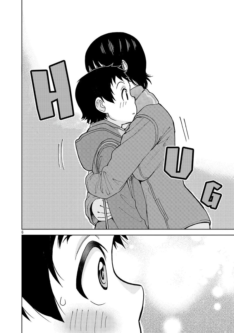 Hitomi Chan Is Shy With Strangers Chapter 138 Page 6