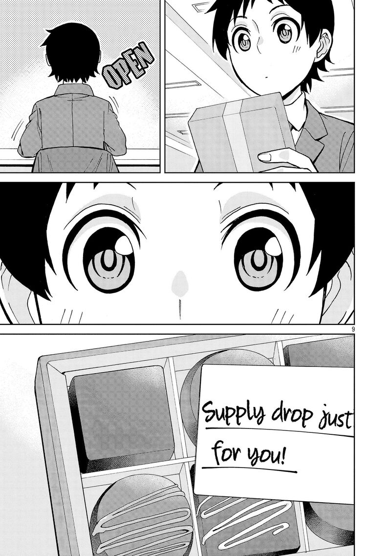 Hitomi Chan Is Shy With Strangers Chapter 138 Page 9
