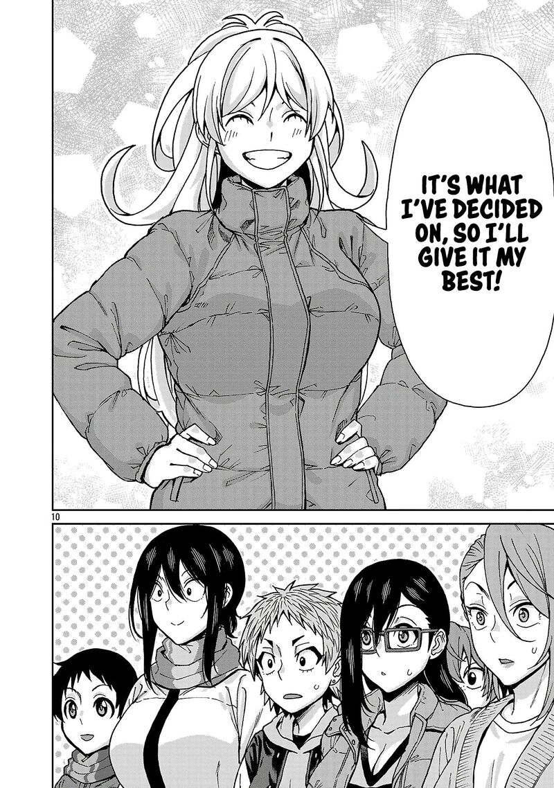 Hitomi Chan Is Shy With Strangers Chapter 139 Page 10