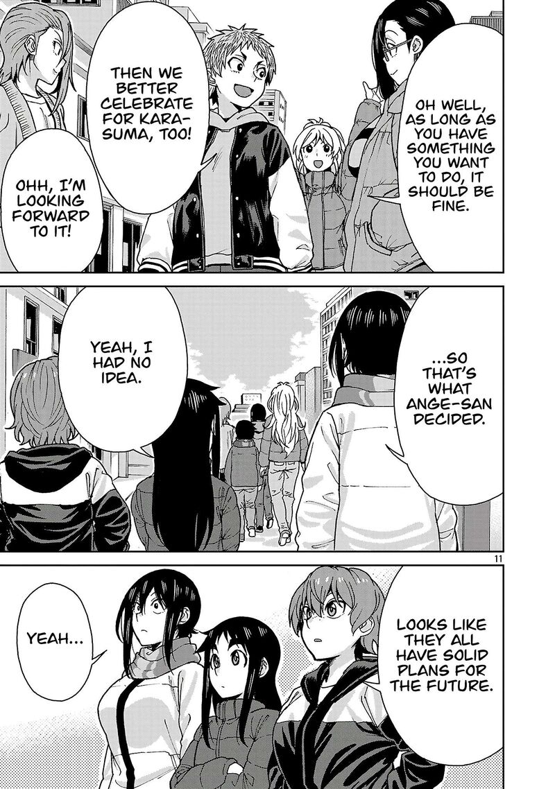 Hitomi Chan Is Shy With Strangers Chapter 139 Page 11