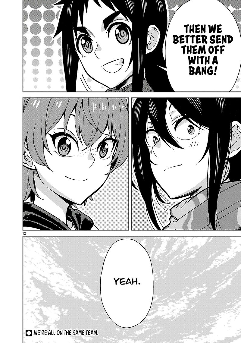 Hitomi Chan Is Shy With Strangers Chapter 139 Page 12