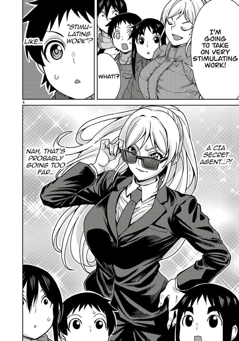 Hitomi Chan Is Shy With Strangers Chapter 139 Page 4
