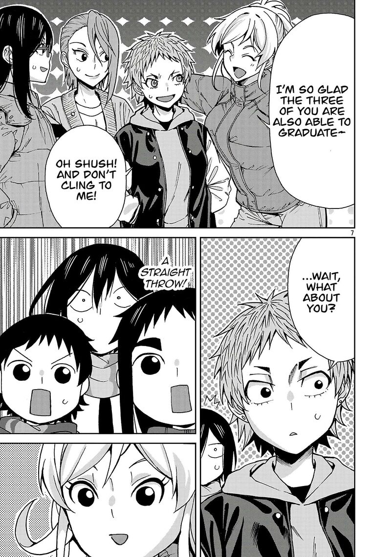 Hitomi Chan Is Shy With Strangers Chapter 139 Page 7