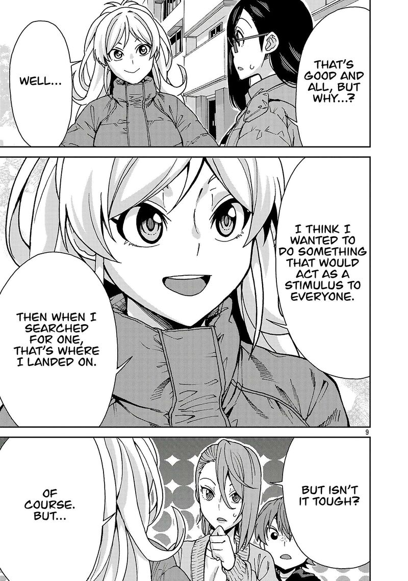 Hitomi Chan Is Shy With Strangers Chapter 139 Page 9
