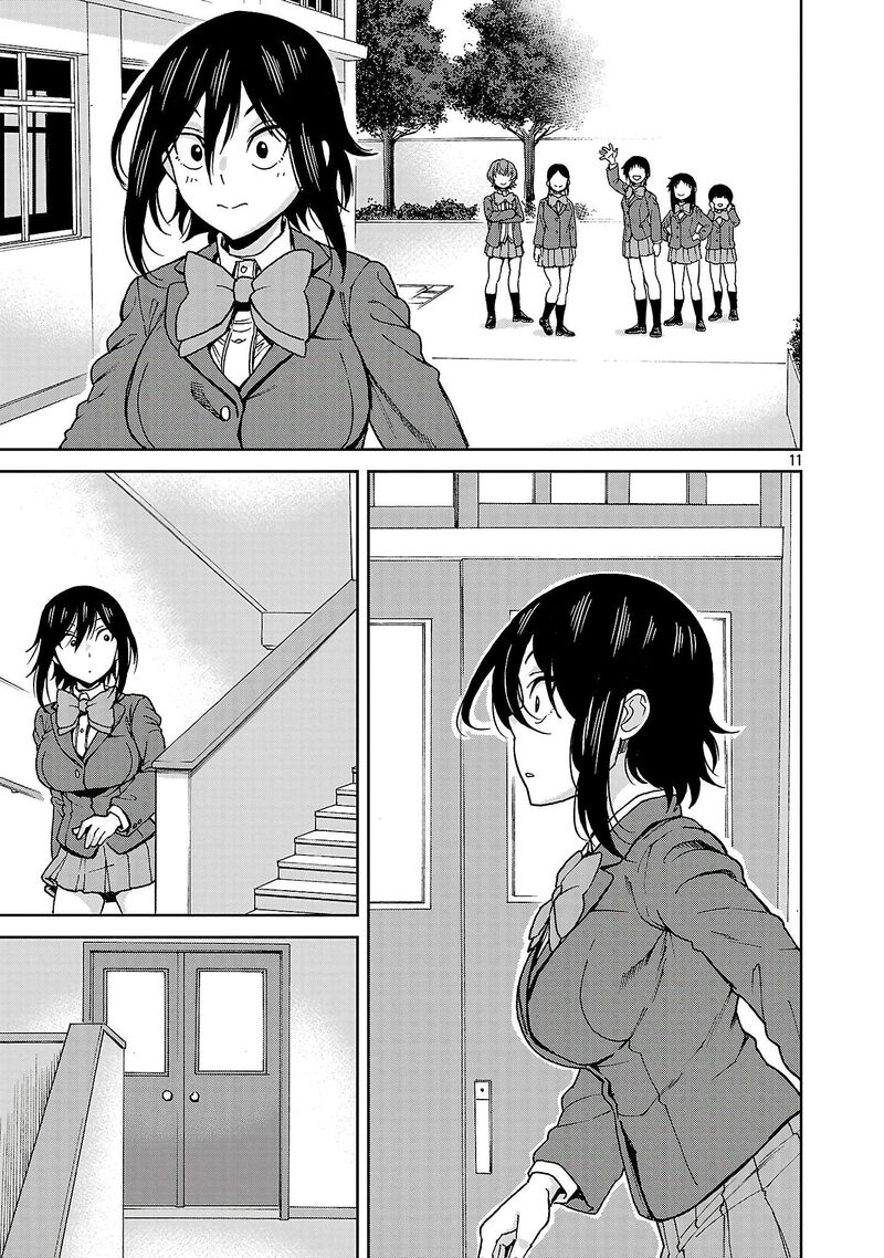 Hitomi Chan Is Shy With Strangers Chapter 140 Page 10