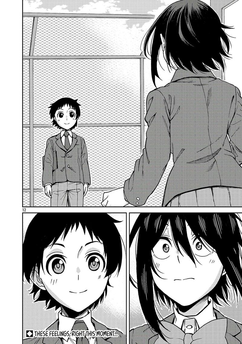 Hitomi Chan Is Shy With Strangers Chapter 140 Page 11