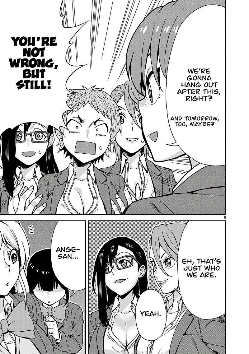 Hitomi Chan Is Shy With Strangers Chapter 140 Page 4