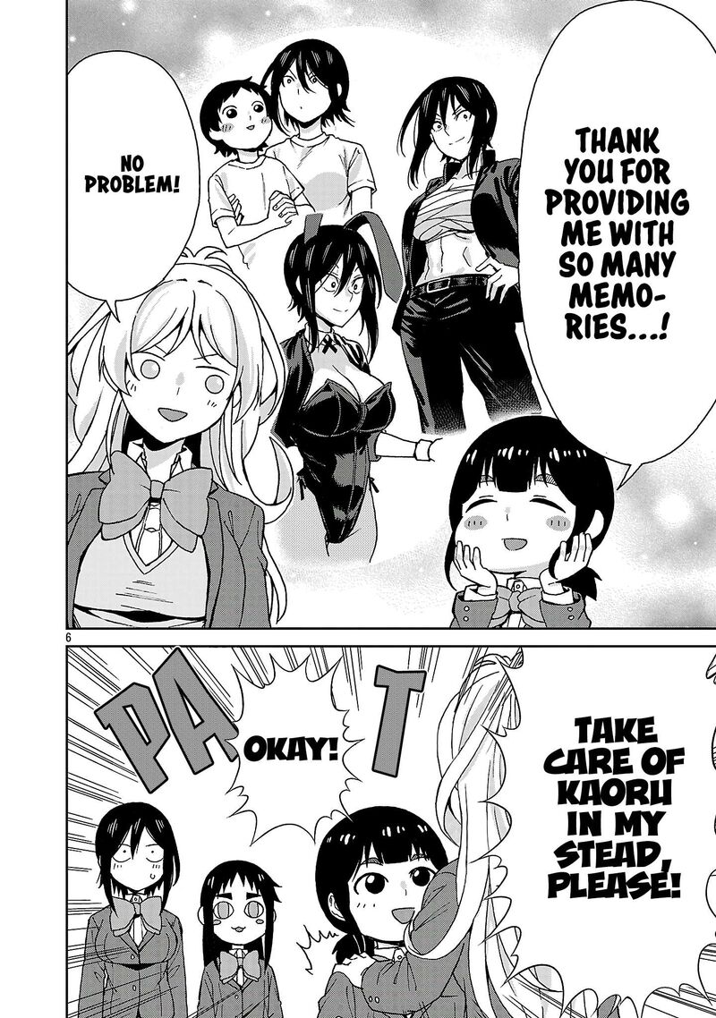 Hitomi Chan Is Shy With Strangers Chapter 140 Page 5