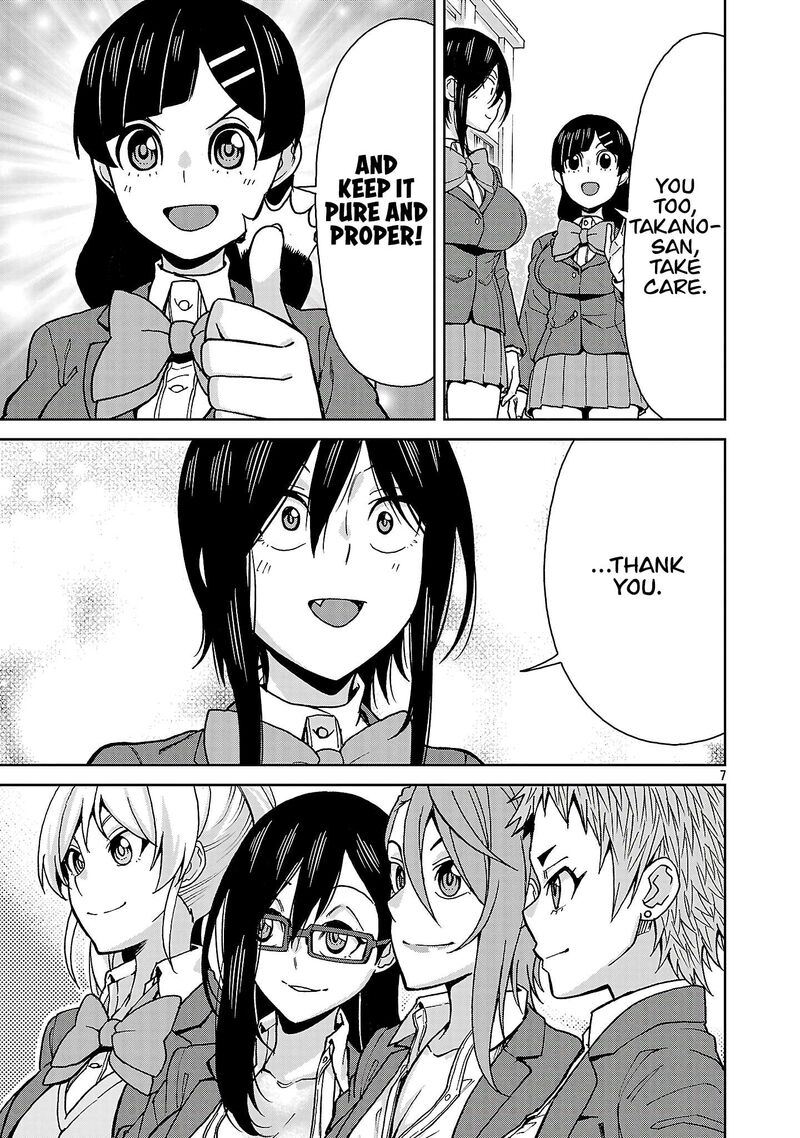 Hitomi Chan Is Shy With Strangers Chapter 140 Page 6