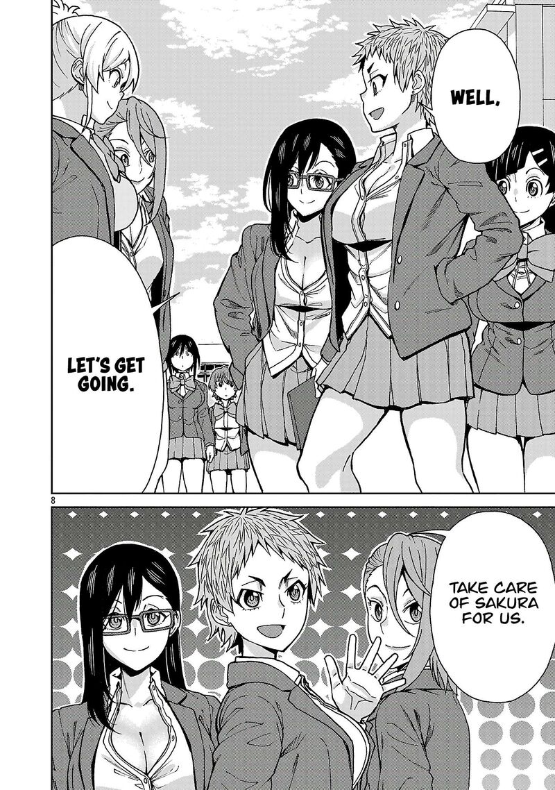 Hitomi Chan Is Shy With Strangers Chapter 140 Page 7