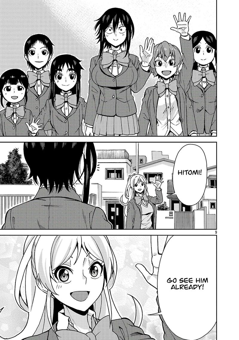 Hitomi Chan Is Shy With Strangers Chapter 140 Page 8