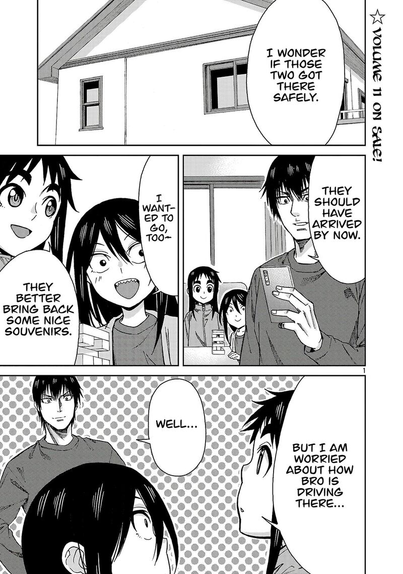Hitomi Chan Is Shy With Strangers Chapter 142 Page 1