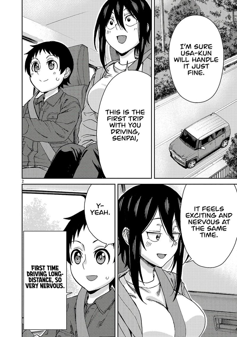 Hitomi Chan Is Shy With Strangers Chapter 142 Page 2
