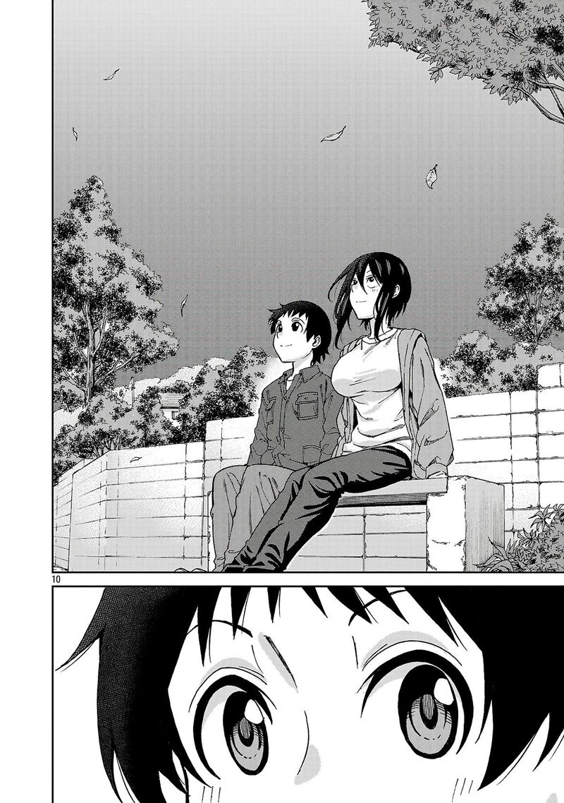 Hitomi Chan Is Shy With Strangers Chapter 142 Page 9