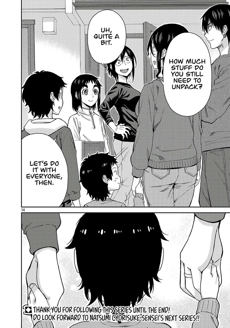 Hitomi Chan Is Shy With Strangers Chapter 144 Page 13