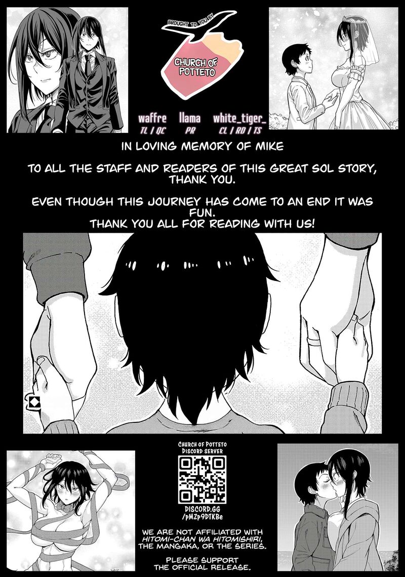 Hitomi Chan Is Shy With Strangers Chapter 144 Page 14