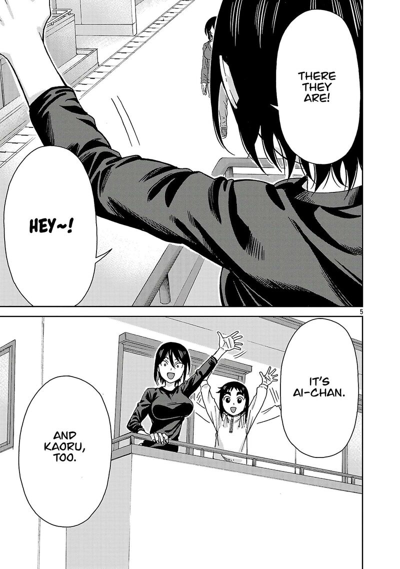 Hitomi Chan Is Shy With Strangers Chapter 144 Page 5