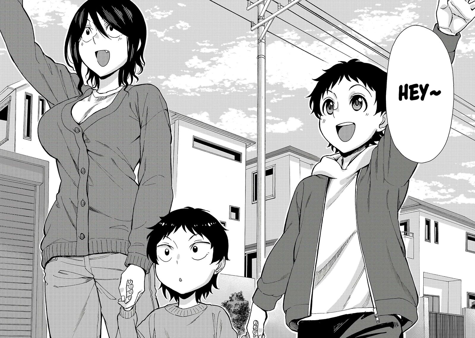 Hitomi Chan Is Shy With Strangers Chapter 144 Page 6