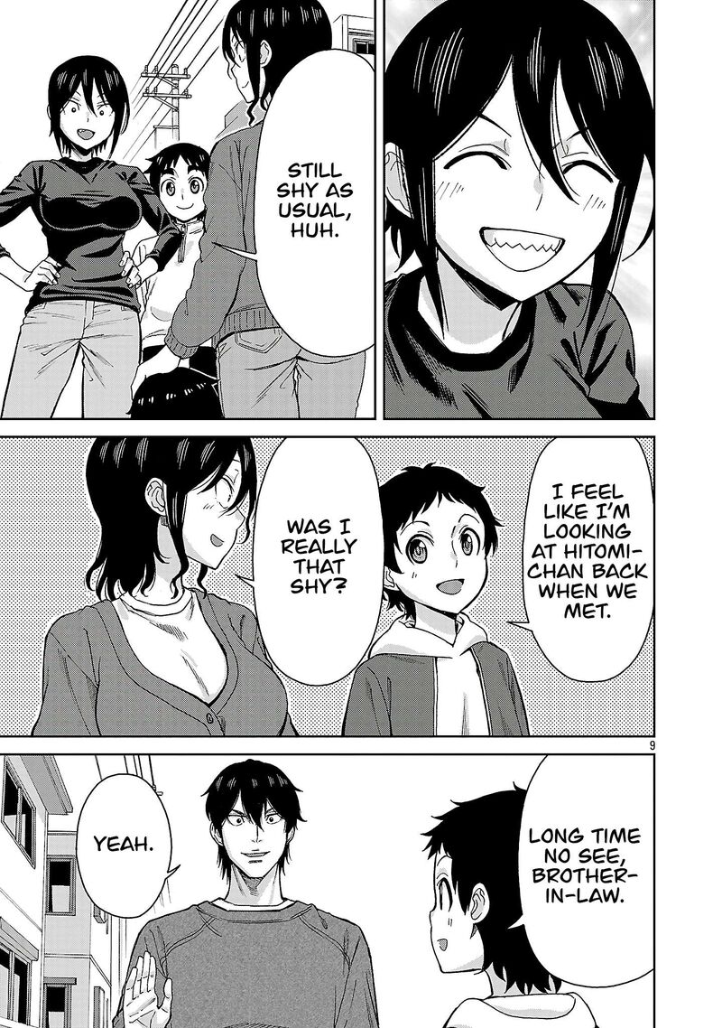 Hitomi Chan Is Shy With Strangers Chapter 144 Page 8