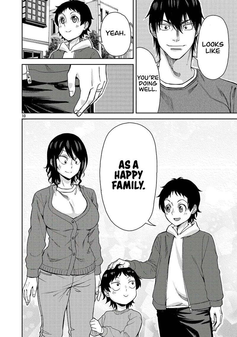 Hitomi Chan Is Shy With Strangers Chapter 144 Page 9
