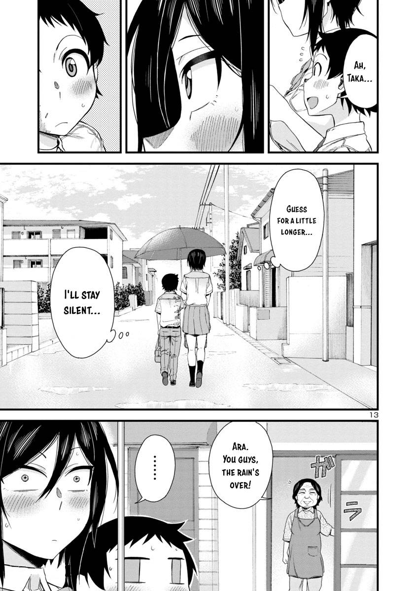 Hitomi Chan Is Shy With Strangers Chapter 20 Page 13