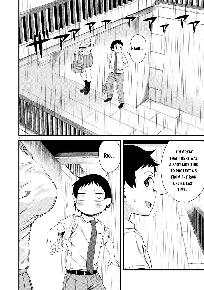 Hitomi Chan Is Shy With Strangers Chapter 20 Page 2