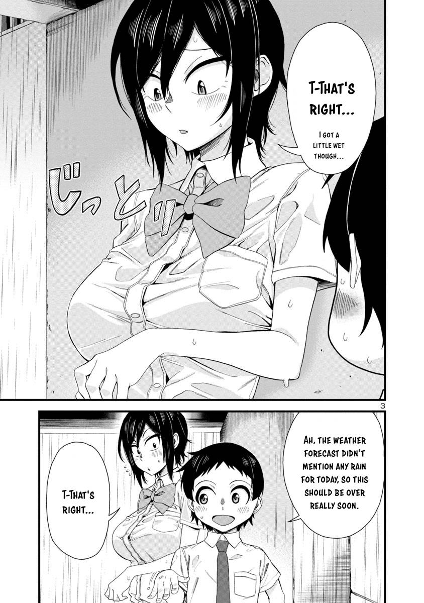 Hitomi Chan Is Shy With Strangers Chapter 20 Page 3