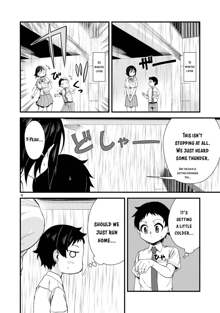 Hitomi Chan Is Shy With Strangers Chapter 20 Page 4