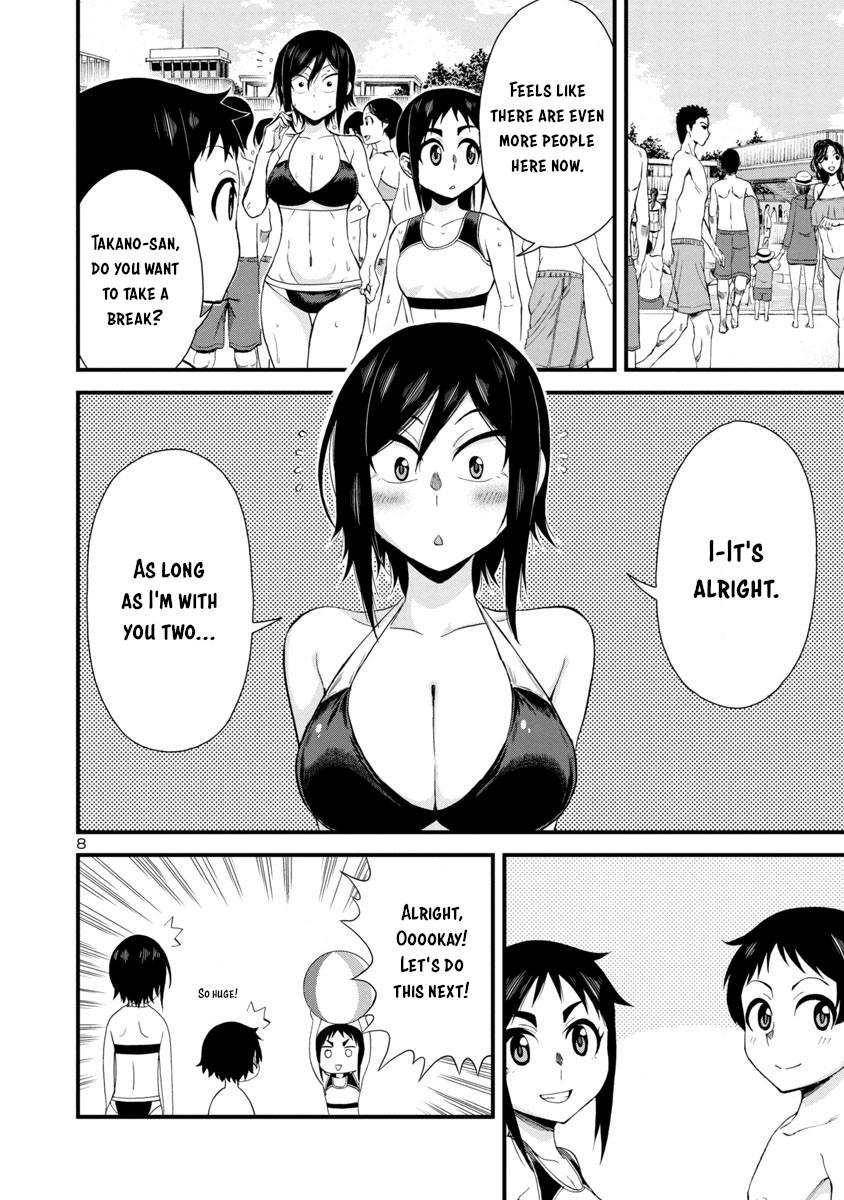 Hitomi Chan Is Shy With Strangers Chapter 21 Page 8