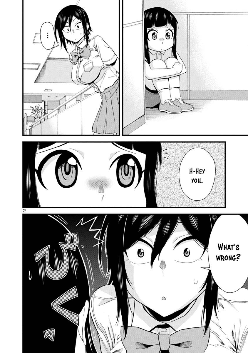 Hitomi Chan Is Shy With Strangers Chapter 24 Page 2