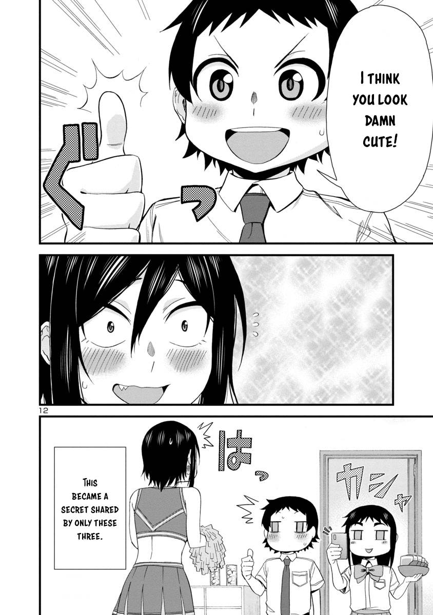 Hitomi Chan Is Shy With Strangers Chapter 25 Page 12