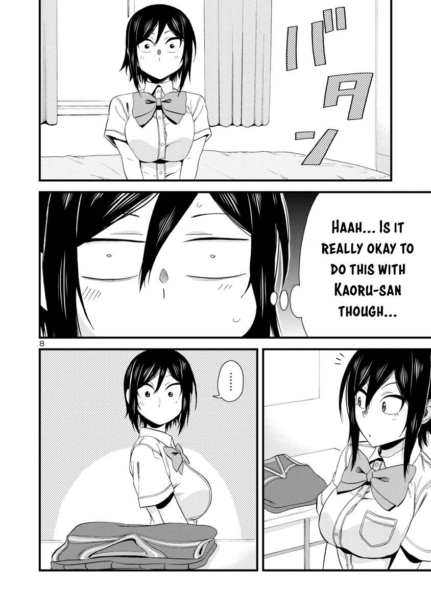 Hitomi Chan Is Shy With Strangers Chapter 25 Page 8